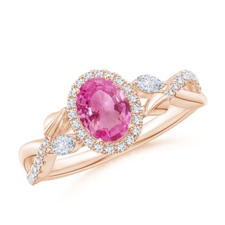 7x5mm AAA Oval Pink Sapphire Twisted Vine Ring with Diamond Halo in Rose Gold