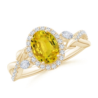 Oval AAAA Yellow Sapphire