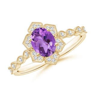 Oval AA Amethyst
