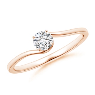 Round H, SI2 Diamond