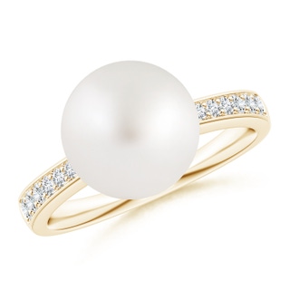 Round AA South Sea Cultured Pearl