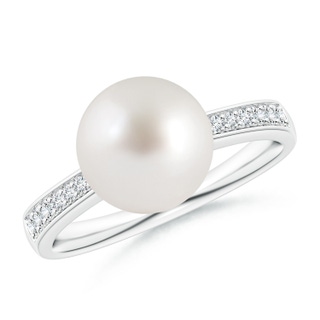 Round AAA South Sea Cultured Pearl