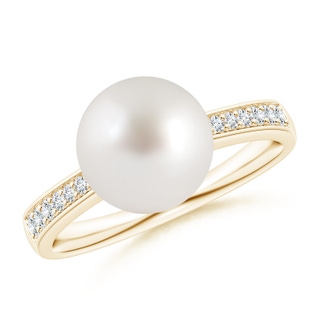 9mm AAA South Sea Pearl Reverse Tapered Shank Ring in Yellow Gold