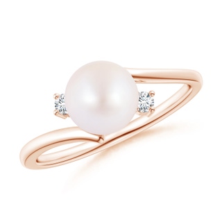 Round AA Akoya Cultured Pearl