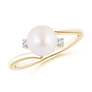 Round AA Akoya Cultured Pearl