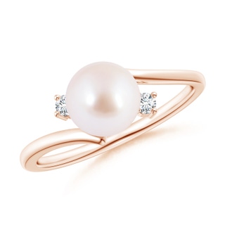 Round AAA Akoya Cultured Pearl