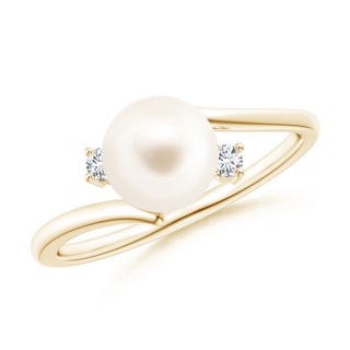 Round AAA Freshwater Cultured Pearl