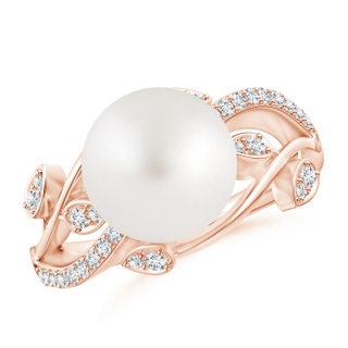 Round AA South Sea Cultured Pearl