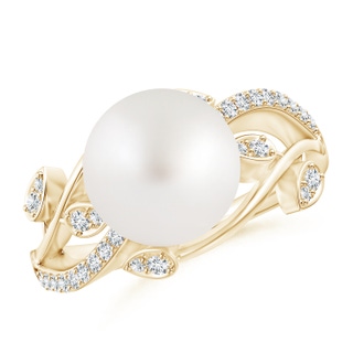Round AA South Sea Cultured Pearl