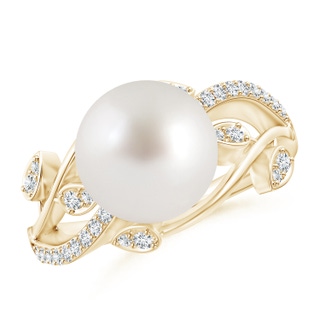 Round AAA South Sea Cultured Pearl