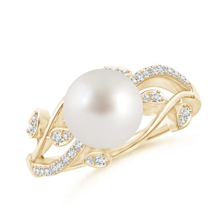 Round AAA South Sea Cultured Pearl
