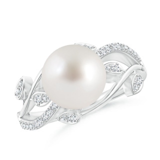 Round AAA South Sea Cultured Pearl