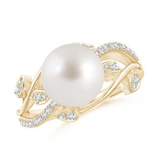 Round AAA South Sea Cultured Pearl
