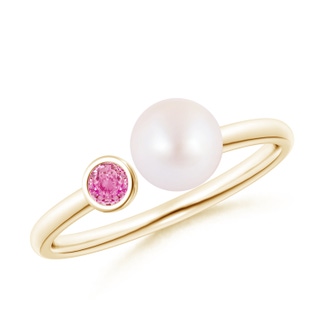 Round AA Akoya Cultured Pearl