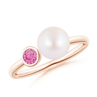 Round AA Akoya Cultured Pearl