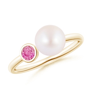 Round AA Akoya Cultured Pearl