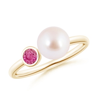 Round AAA Akoya Cultured Pearl