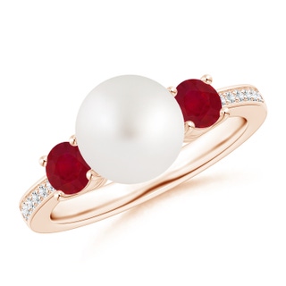 8mm AA South Sea Pearl & Ruby Engagement Ring in Rose Gold