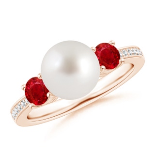 Round AAA South Sea Cultured Pearl
