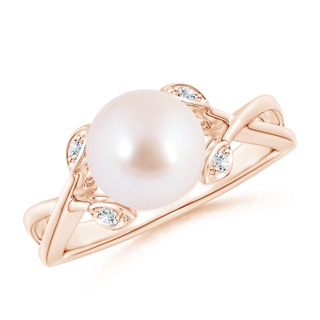 Round AAA Akoya Cultured Pearl
