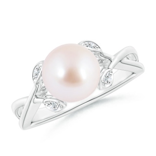 Round AAA Akoya Cultured Pearl