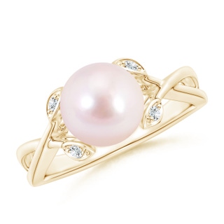 Round AAAA Akoya Cultured Pearl