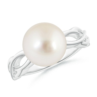 Round AAAA South Sea Cultured Pearl