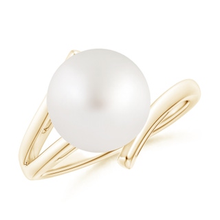 Round AA South Sea Cultured Pearl
