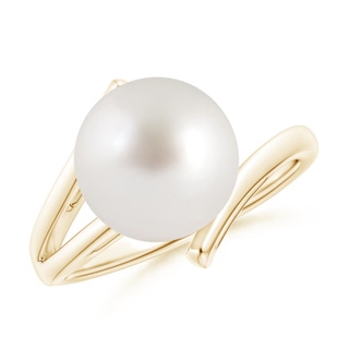 Round AAA South Sea Cultured Pearl