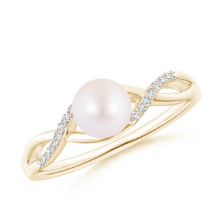 Round AA Akoya Cultured Pearl