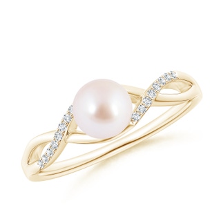 Round AAA Akoya Cultured Pearl