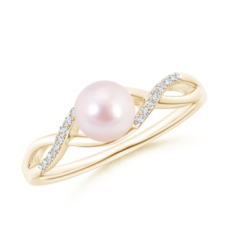 Round AAAA Akoya Cultured Pearl