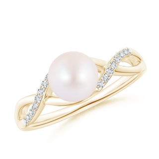 Round AA Akoya Cultured Pearl