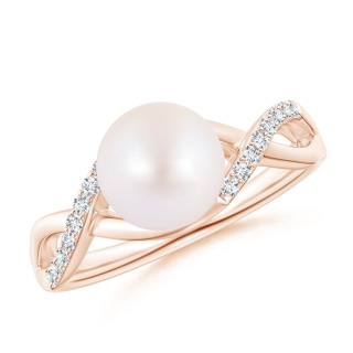 Round AA Akoya Cultured Pearl