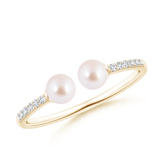 Round AAA Akoya Cultured Pearl