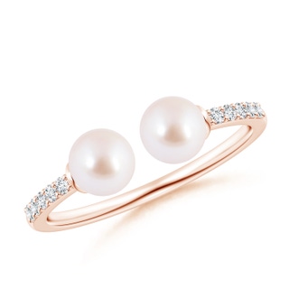 Round AAA Akoya Cultured Pearl