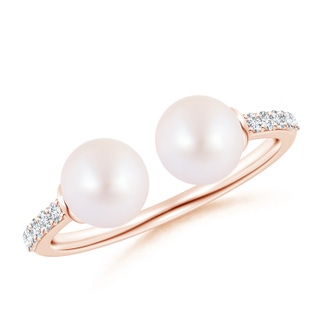 Round AA Akoya Cultured Pearl