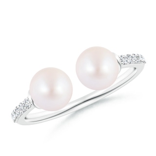 Round AA Akoya Cultured Pearl