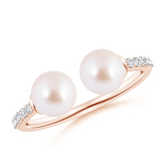 Round AAA Akoya Cultured Pearl