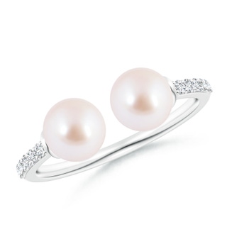 Round AAA Akoya Cultured Pearl