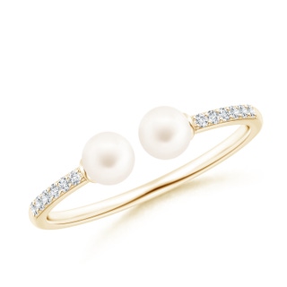 Round AA Freshwater Cultured Pearl