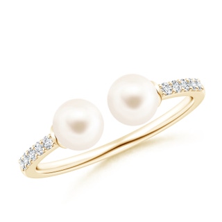 Round AAA Freshwater Cultured Pearl