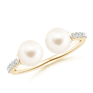 Round AAA Freshwater Cultured Pearl