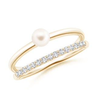 Round AAA Freshwater Cultured Pearl