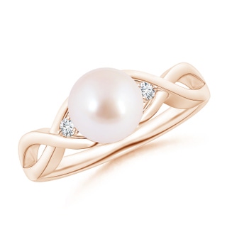 Round AAA Akoya Cultured Pearl