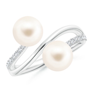 Round AAA Freshwater Cultured Pearl