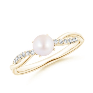 Round AA Akoya Cultured Pearl