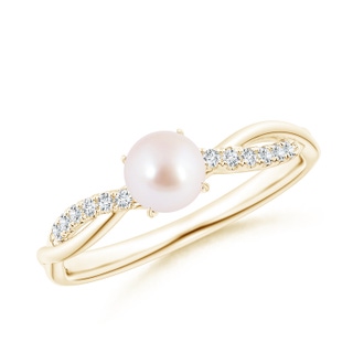 Round AAA Akoya Cultured Pearl