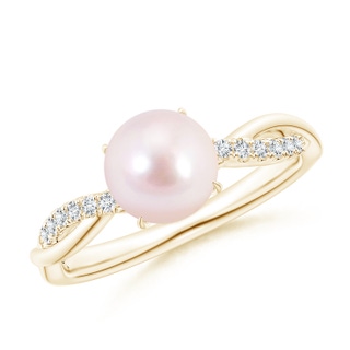 Round AAAA Akoya Cultured Pearl