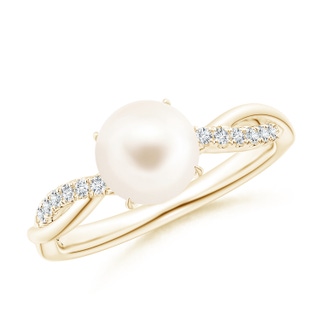 Round AAA Freshwater Cultured Pearl